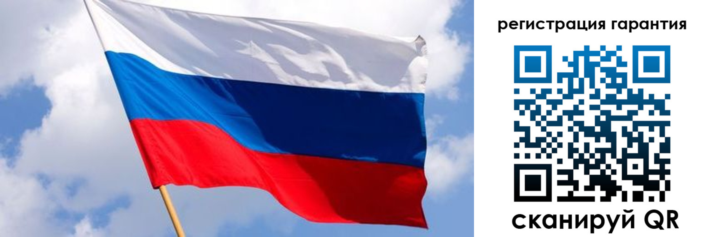 временная регистрация надежно в Брянске