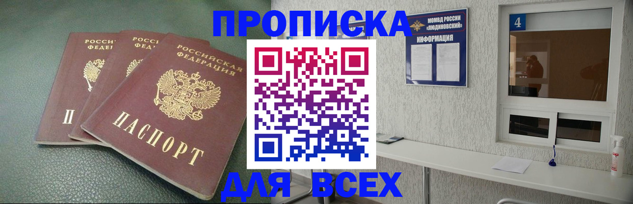 форма 3 в Брянске